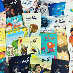 Collection image for: All products