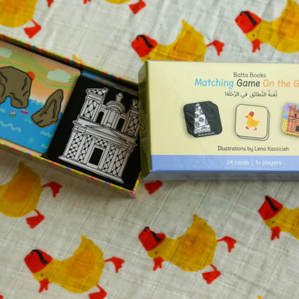 BattaBooks: Arabic English Nursery Rhymes Sound Book-  أغاني أطفال عربية  - كتاب أصوات - Matching game and a Tambourine - مع لعبة الذاكرة ودف