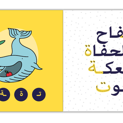 متصل منفصل