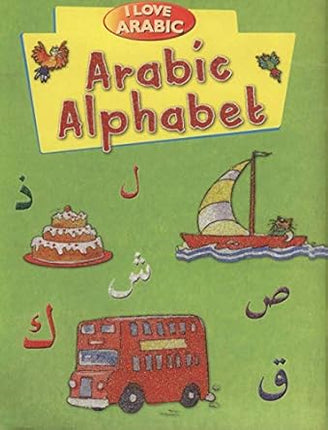 I Love Arabic series