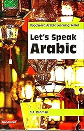 Let's Speak Arabic