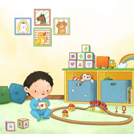 My Book of Shapes كتاب الأشكال
