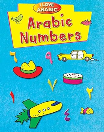I Love Arabic series