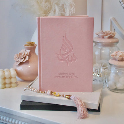 Productivity Muslim Journal المفكرة المتكاملة