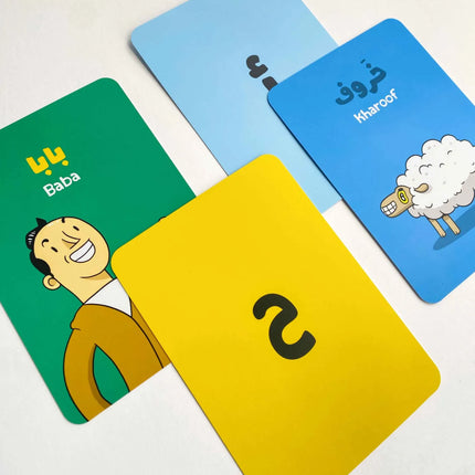 آدم ومشمش – بطاقات الحروف Adam & Mishmish – Alphapet Flash Cards