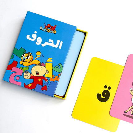 آدم ومشمش – بطاقات الحروف Adam & Mishmish – Alphapet Flash Cards