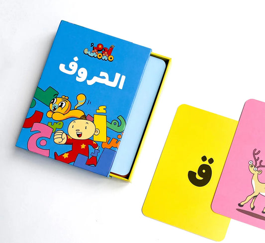 آدم ومشمش – بطاقات الحروف Adam & Mishmish – Alphapet Flash Cards