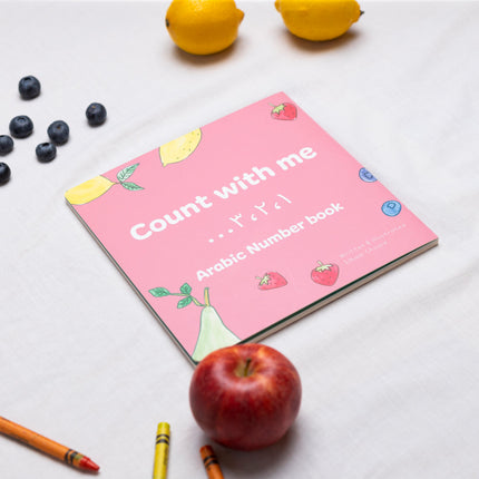 Count With Me - Arabic Number Book