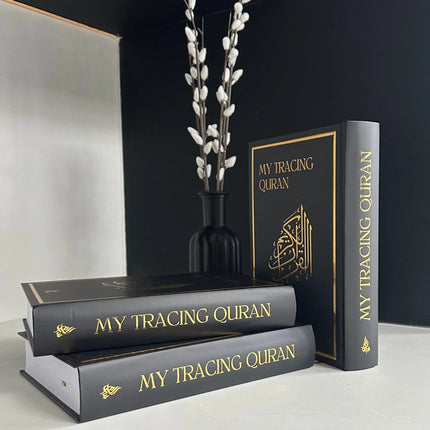 My Tracing Quran مصحف التخطيط
