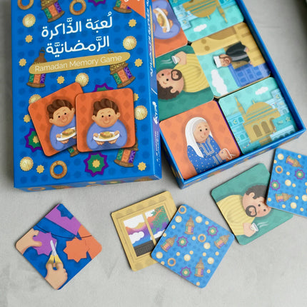 Ramadan Memory Game لعبة الذاكرة الرمضانية