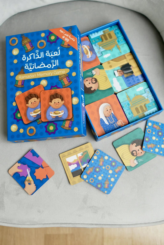 Ramadan Memory Game لعبة الذاكرة الرمضانية