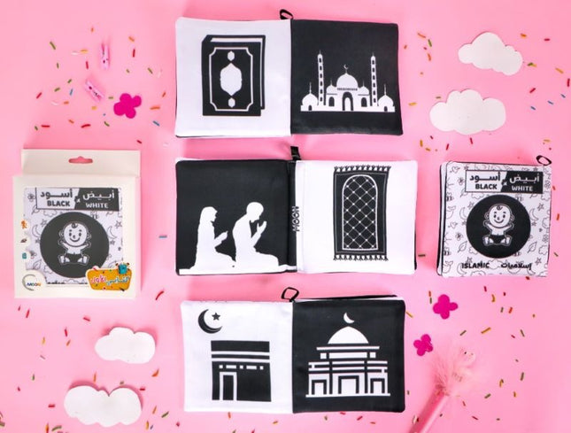 كتاب قماش أبيض و أسود