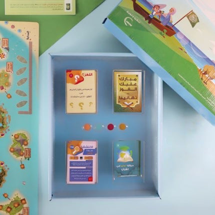 مستكشف القرآن الكريم