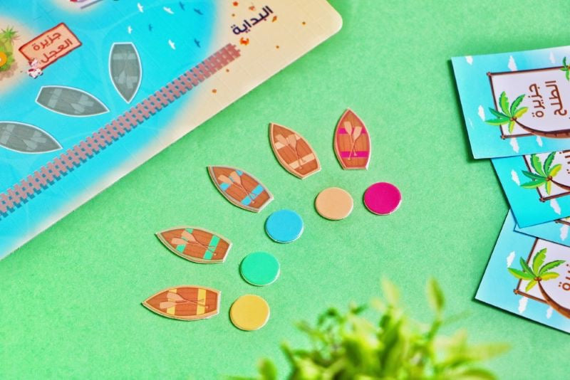 مستكشف القرآن الكريم