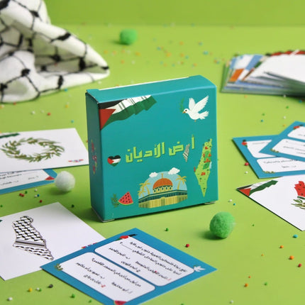 مسابقات أرض الأديان (سؤال و جواب)