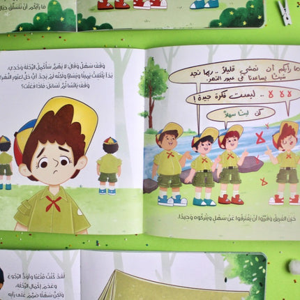 أثابر لا أعاند