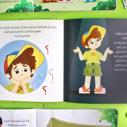 أثابر لا أعاند