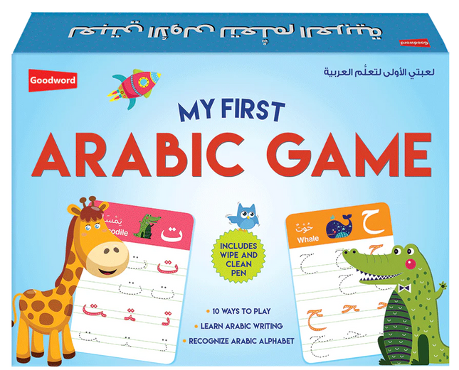 My First Arabic Game Wipe-Clean