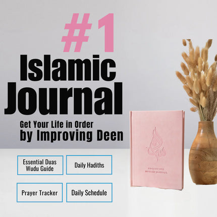 Productivity Muslim Journal المفكرة المتكاملة