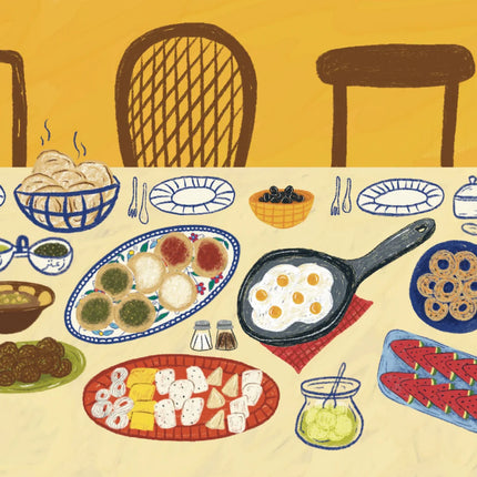 My Arabic Breakfast فطوري العربي