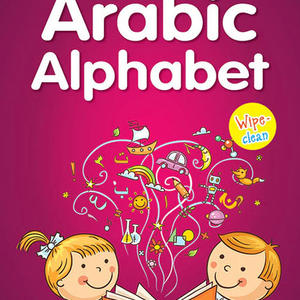 Fun with Arabic Alphabet - wipe and clean