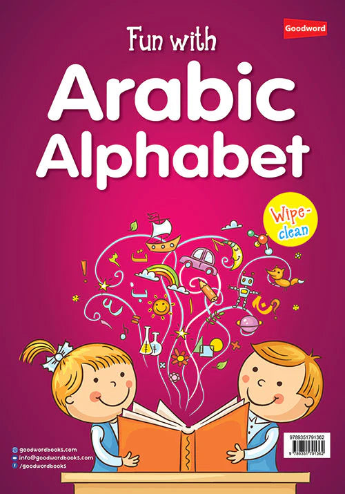 Fun with Arabic Alphabet - wipe and clean